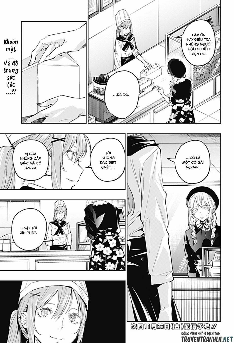 Koi Goku No Toshi: Chapter 14