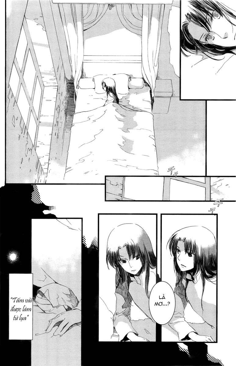 Aruosumente: Chapter 2