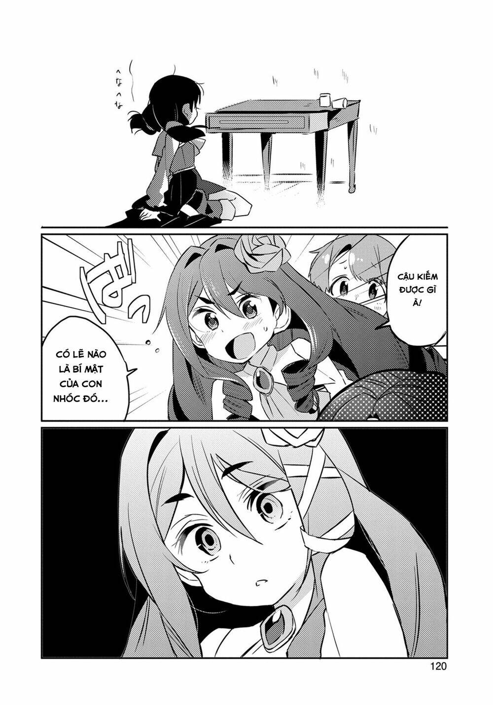 Watashi, Nouryoku Wa Heikinchi De Tte Itta Yo Ne!: Chapter 4