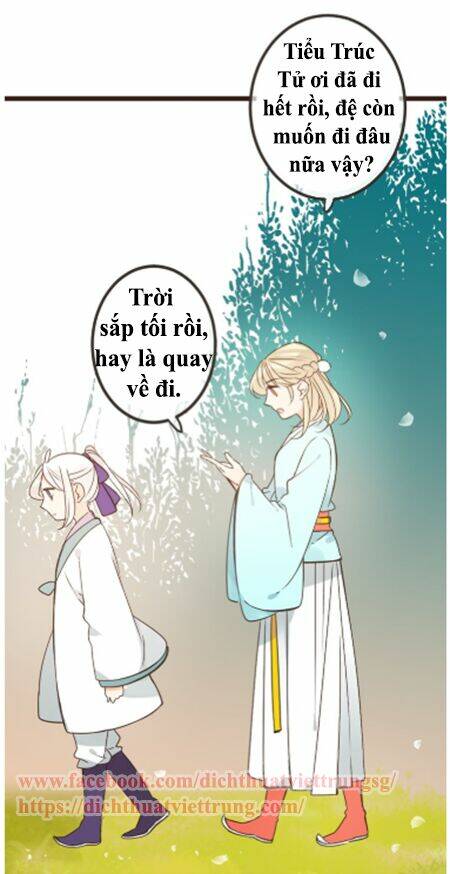 Bạn Trai Tôi Là Cẩm Y Vệ 2: Chapter 23