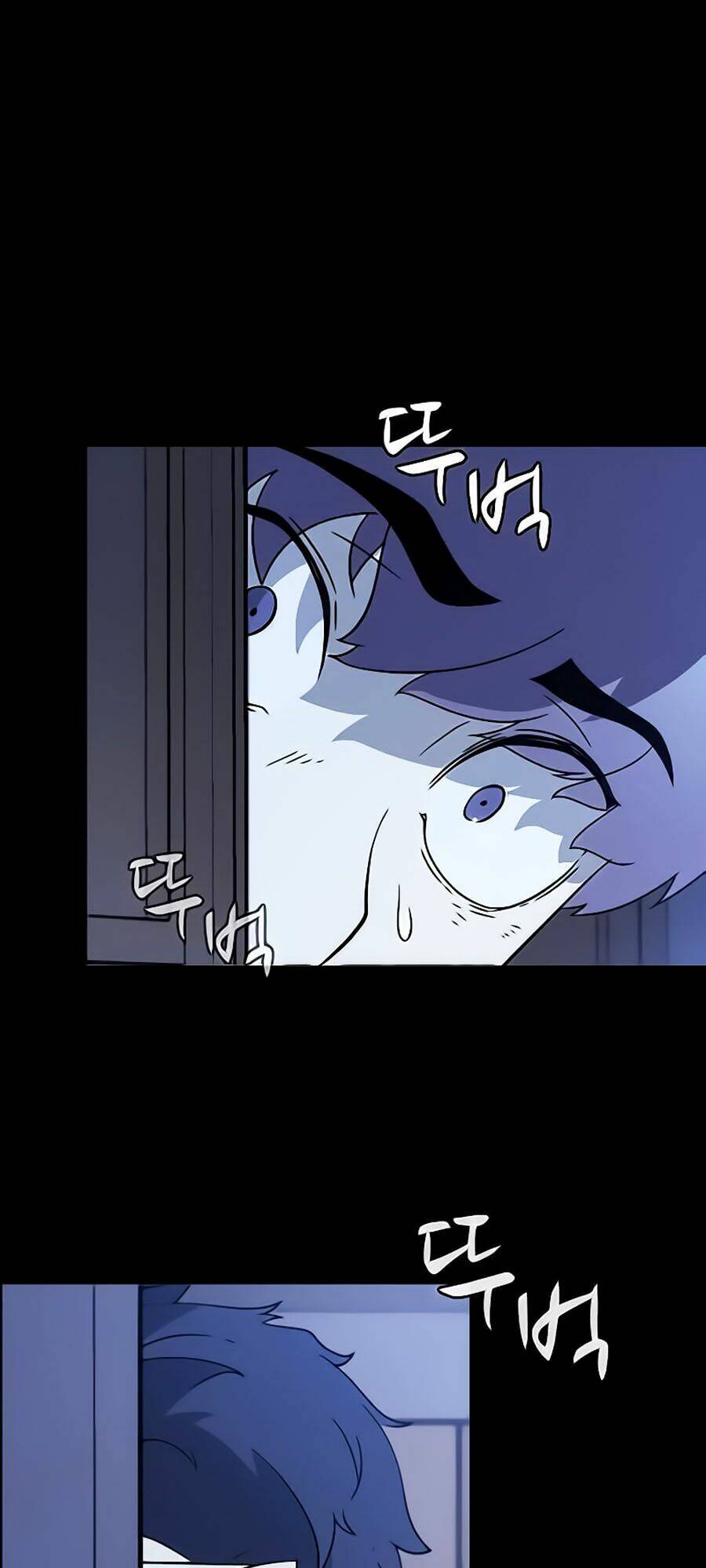 Điểm Chết: Chapter 2