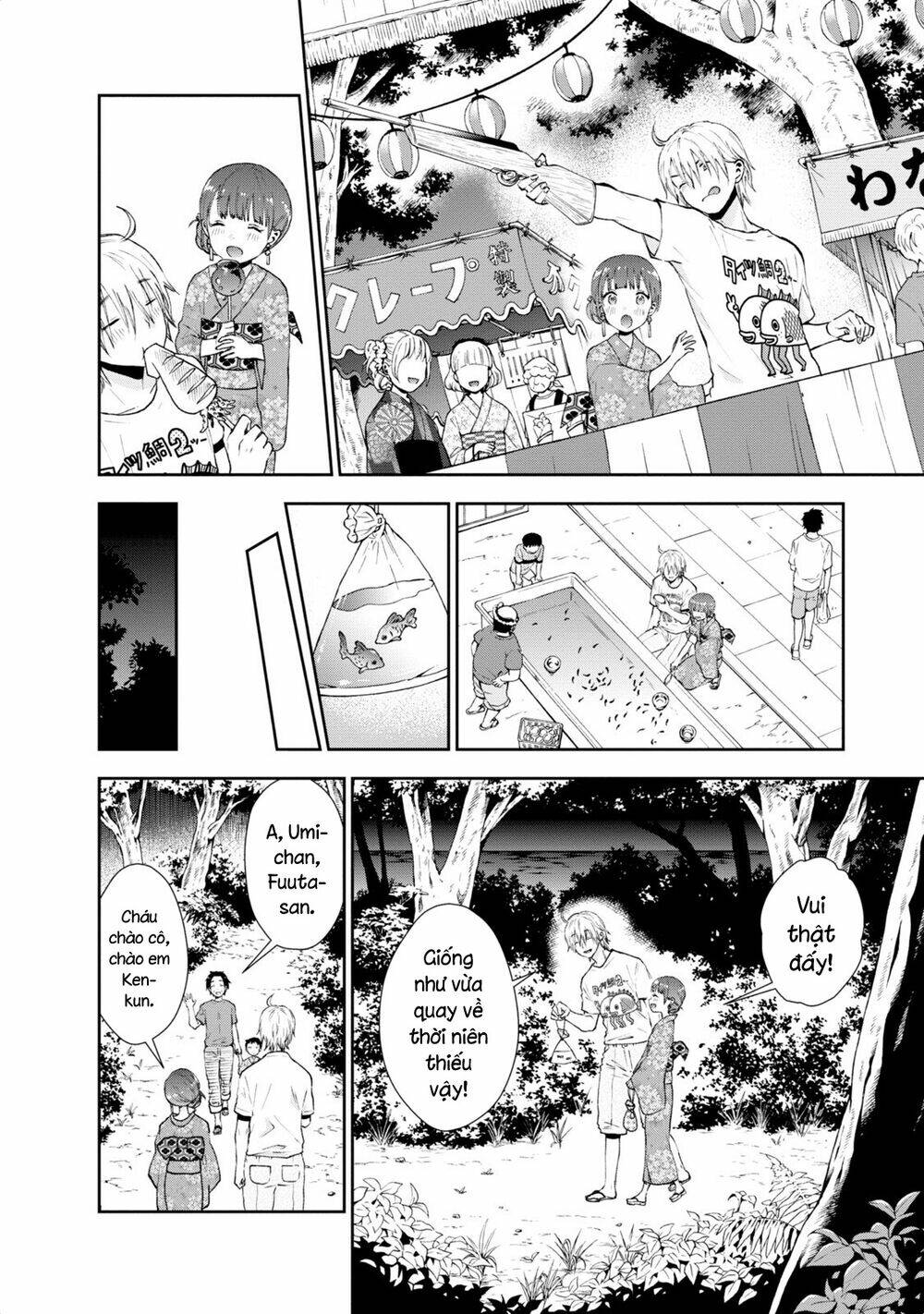 Umisaki Lilac: Chapter 18