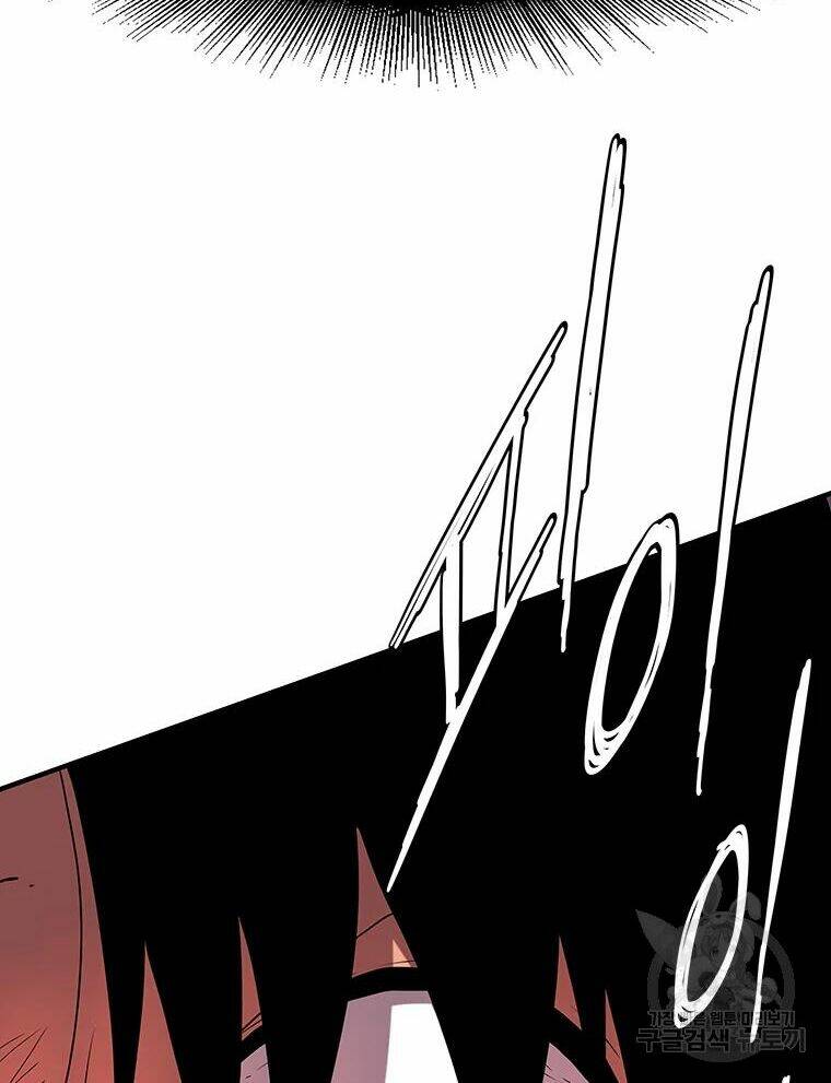 Các Chòm Sao Chỉ Chú Ý Mình Tôi: Chapter 28