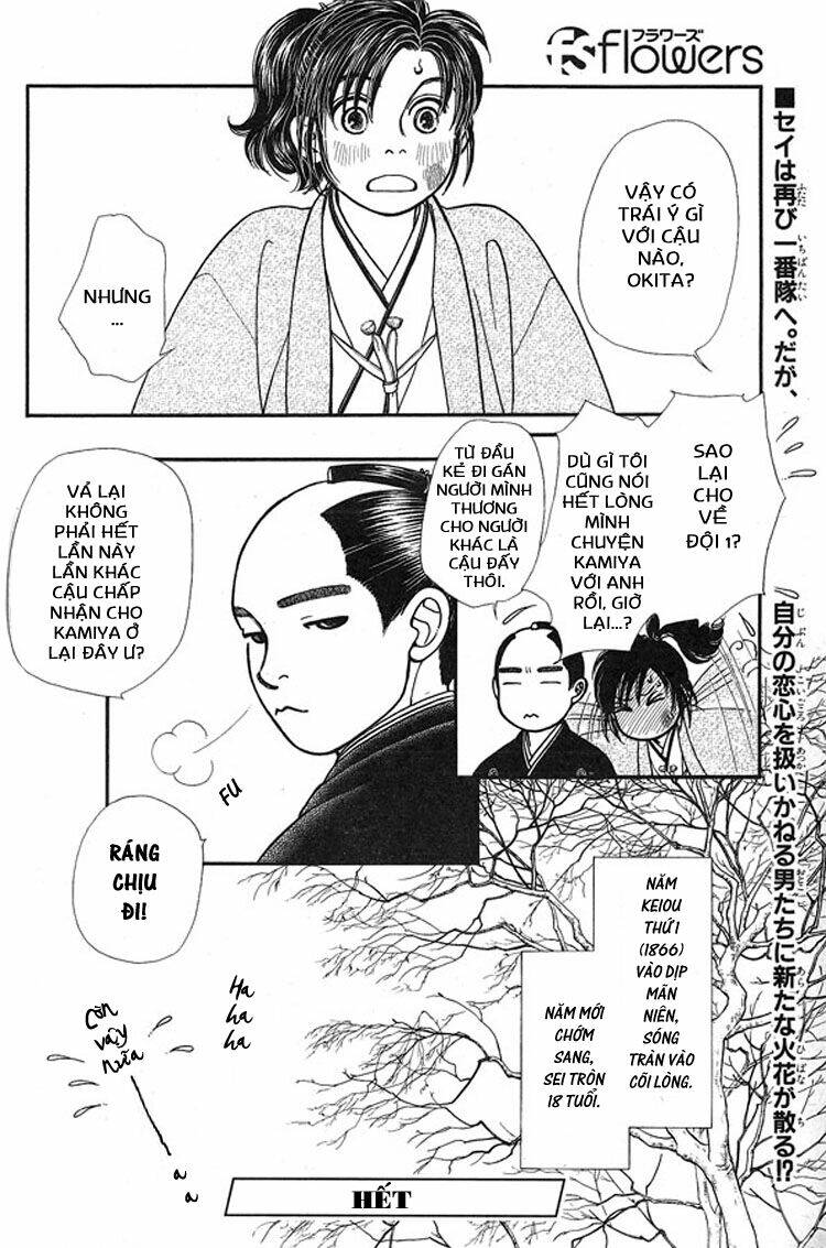 Gió Sáng: Chapter 112