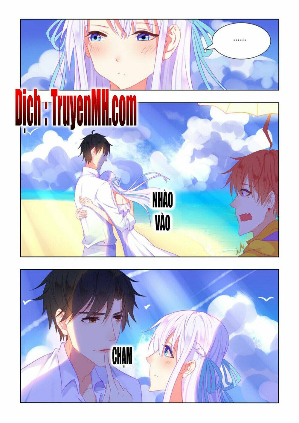 Tử Sắc Sắc Vi: Chapter 60