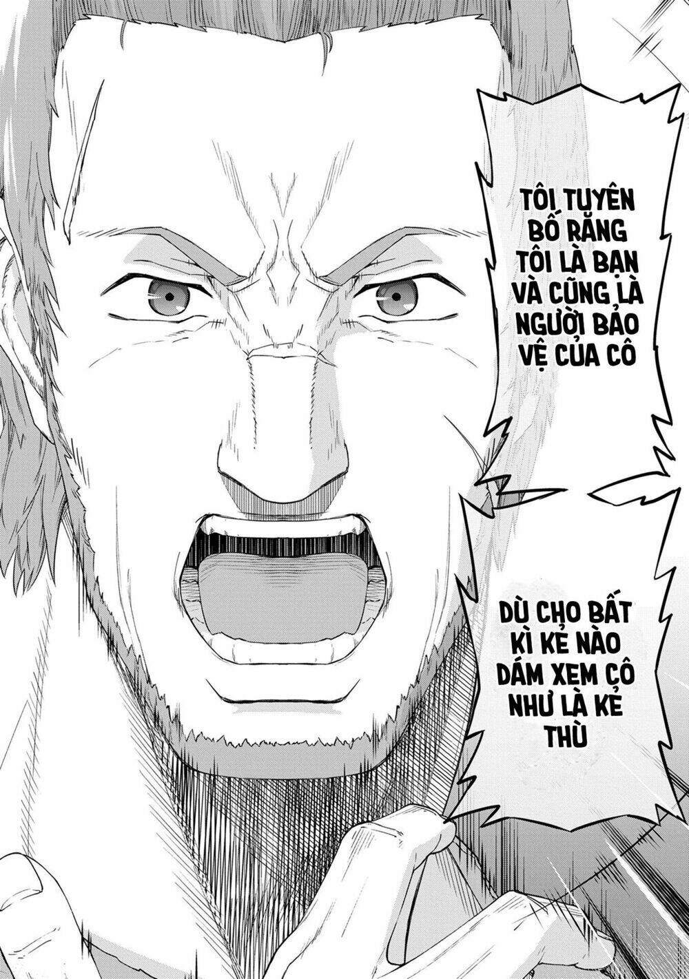 Ryoumin 0-Nin Start No Henkyou Ryoushusama: Chapter 1