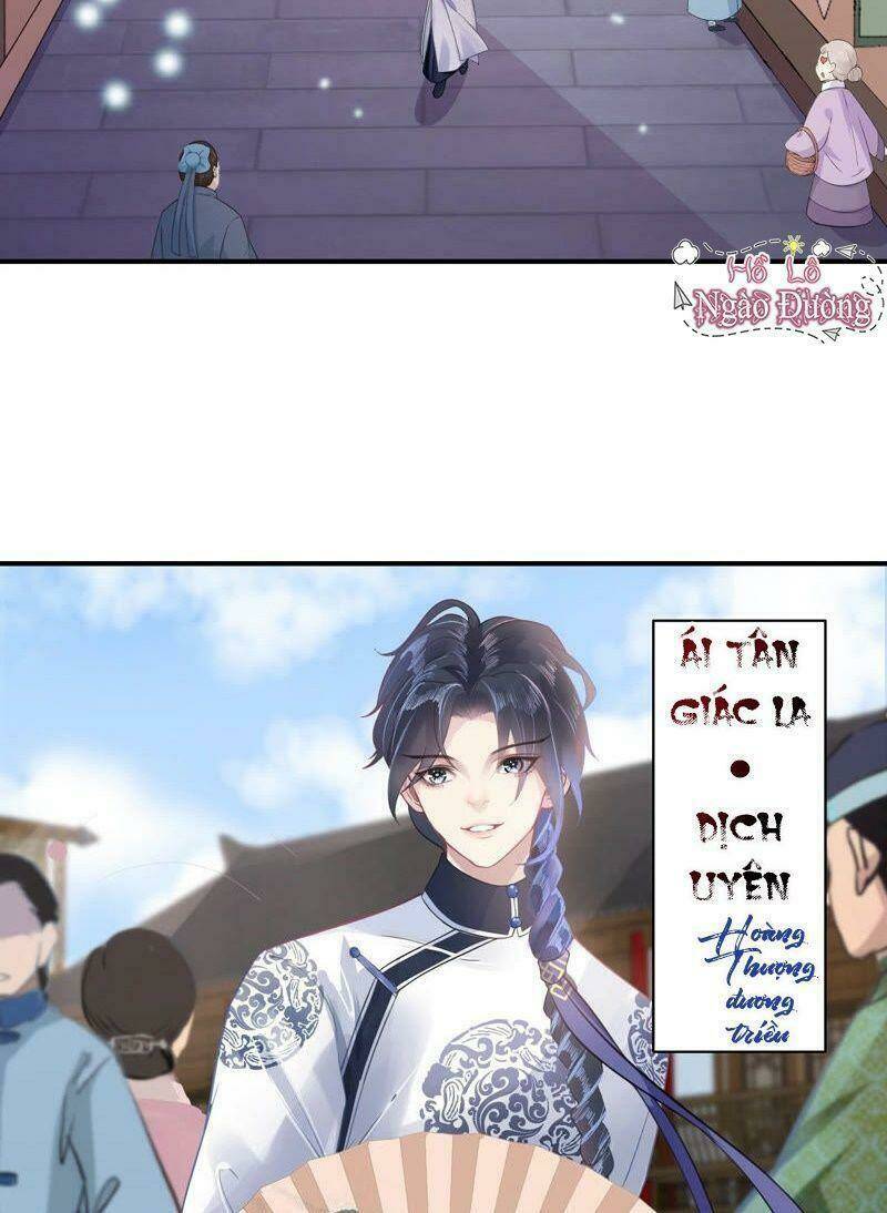 Quận Chúa Vững Vàng, Thiết Lập Nhân Vật Không Thể Vỡ: Chapter 1