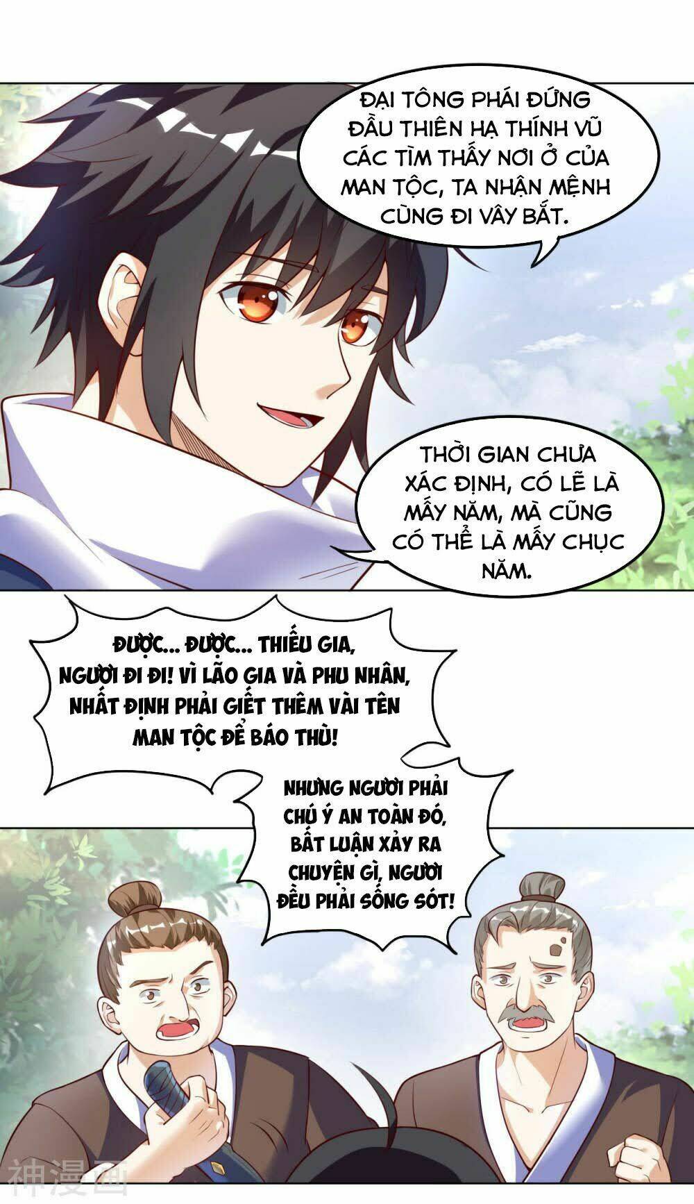 Thần Võ Đế Tôn: Chapter 60