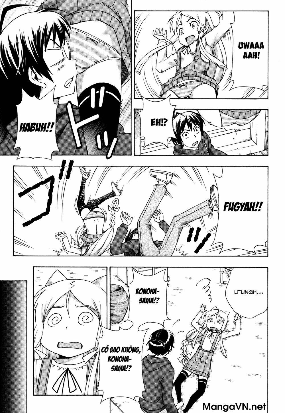 Kami Sen: Chapter 21