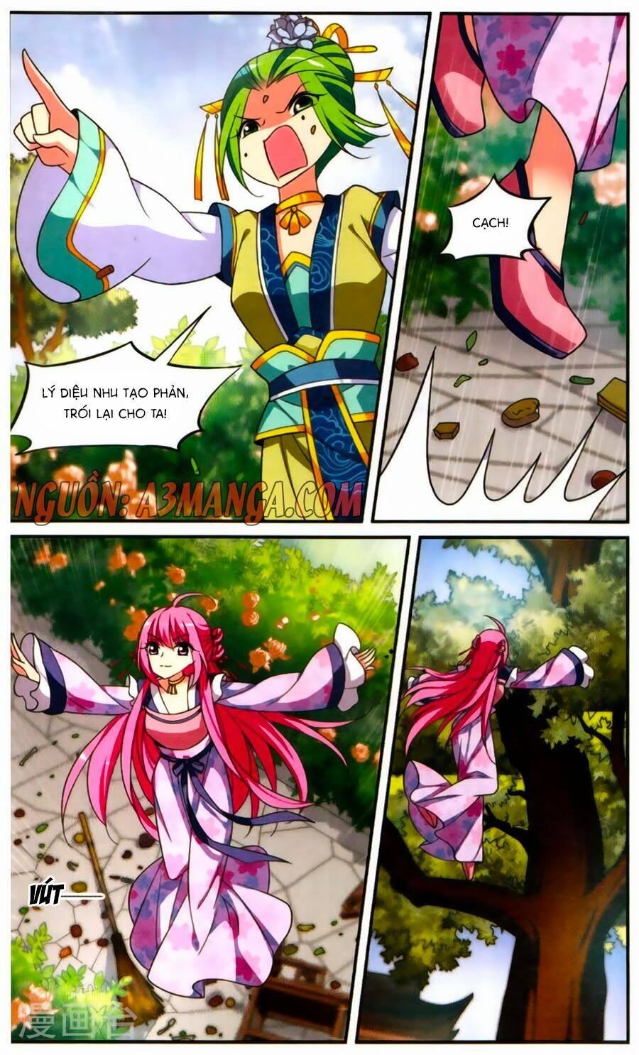 Toàn Cơ Từ: Chapter 20.2