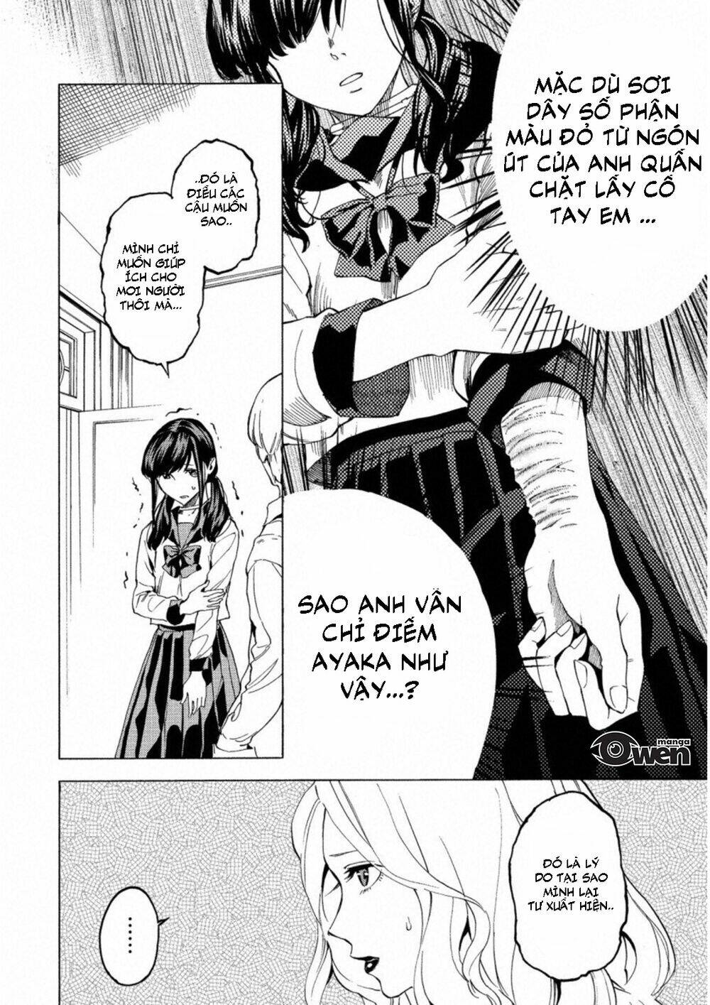 Trò Chơi Ma Sói: Cáo Điên: Chapter 14