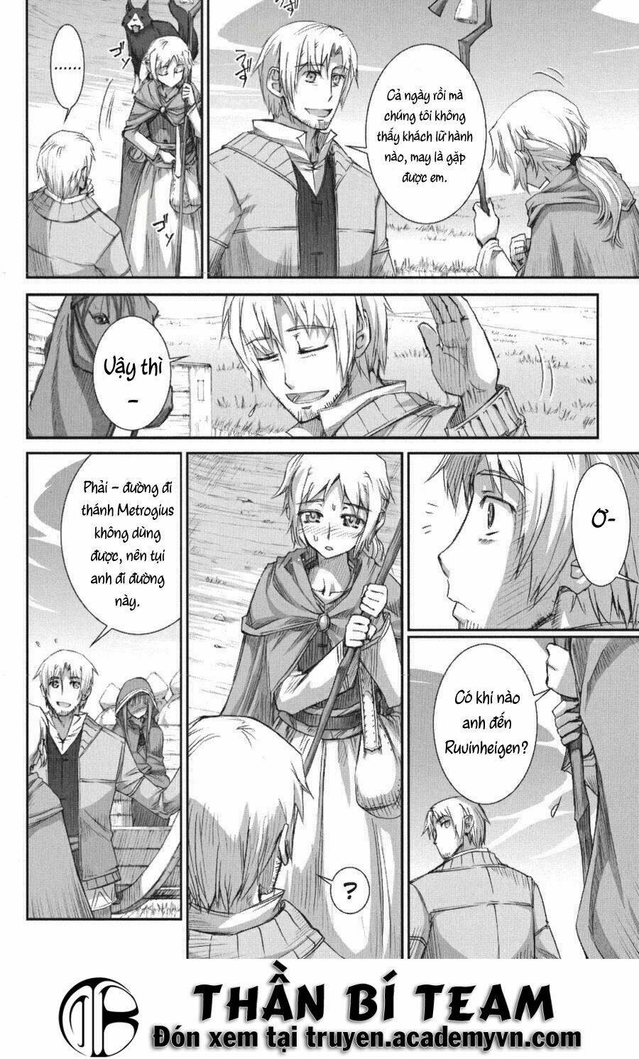 Ookami To Koushinryou: Chapter 21