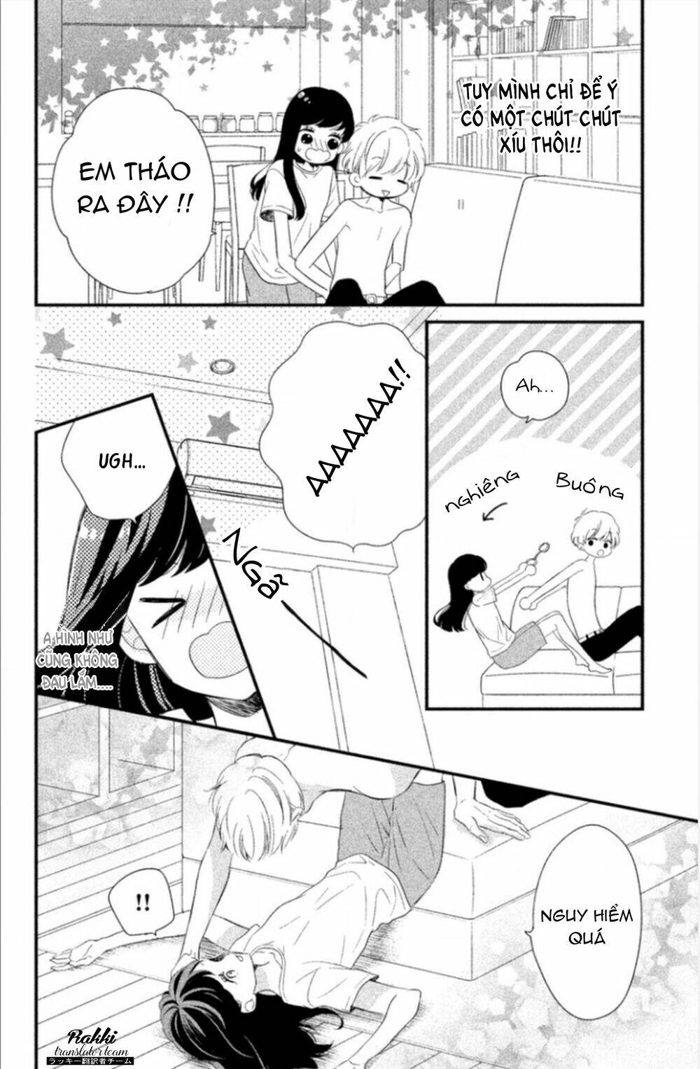 Sakuraba-San Wa Tomaranai!: Chapter 6