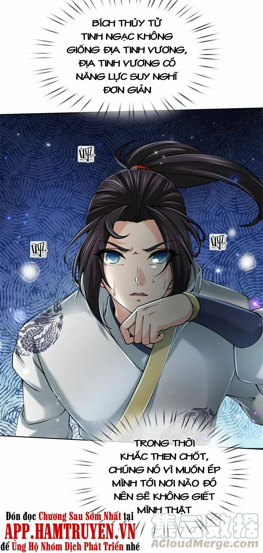 Thân Thể Của Ta Là Kiếm Chủng: Chapter 120