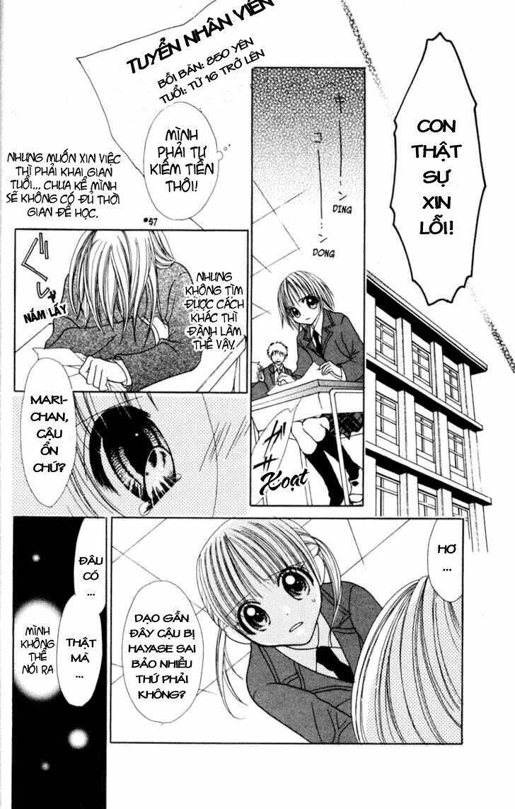 Jigoku Shoujo: Chapter 1