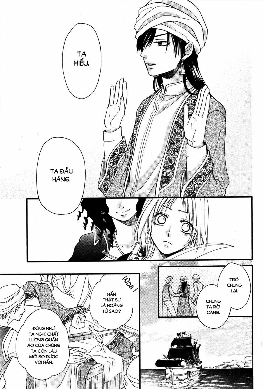Sabaku no Harem: Chapter 10