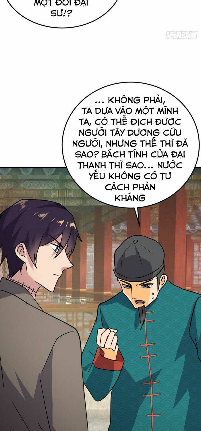 Đại Gia Livestream Vạn Giới: Chapter 83