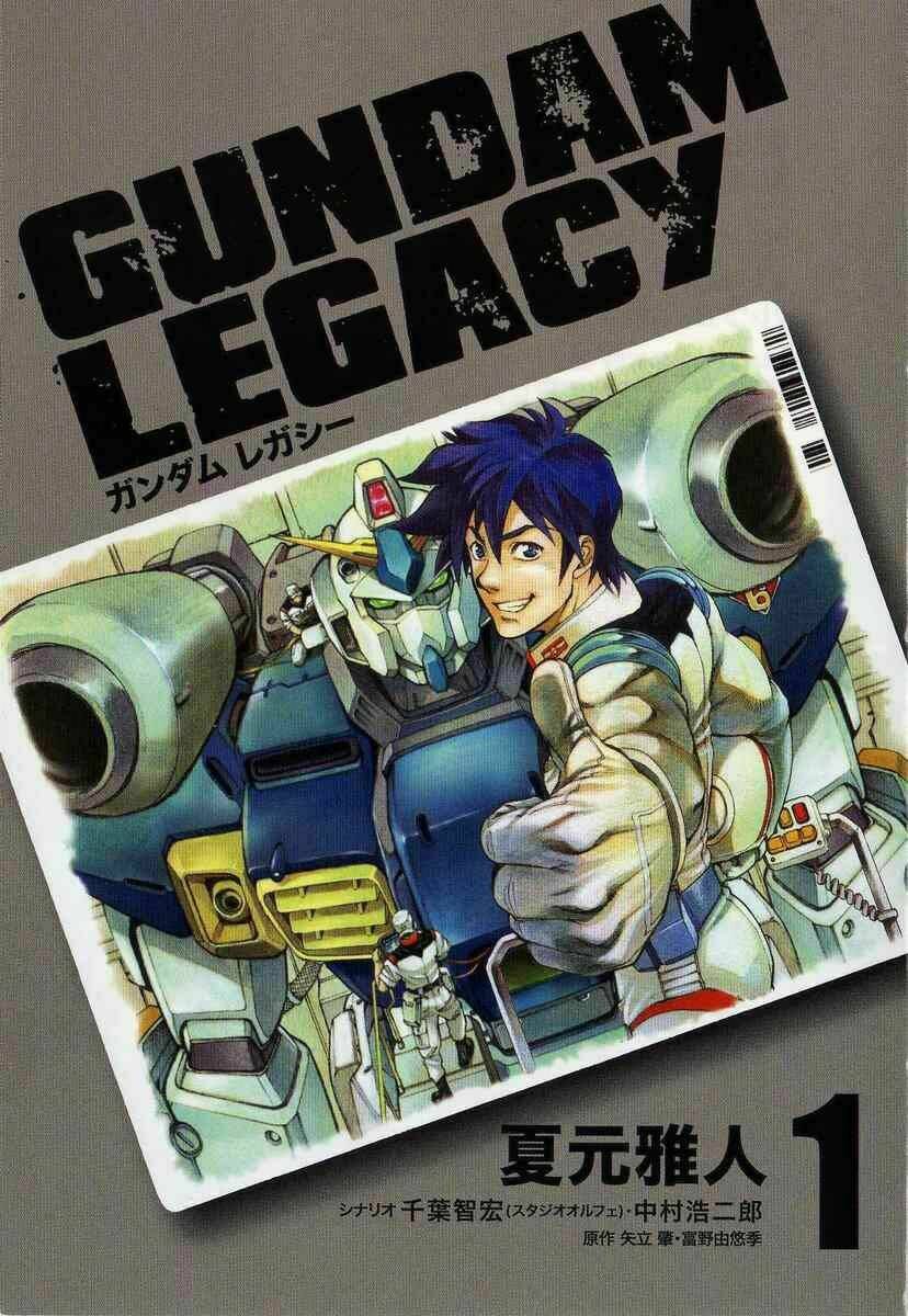Gundam Legacy: Chapter 1