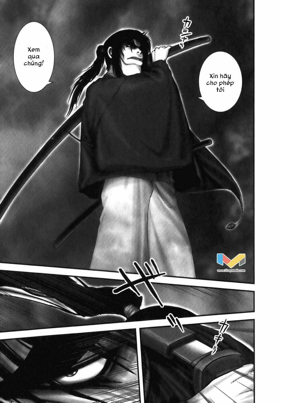 The Yagyu Ninja Scroll: Chapter 13