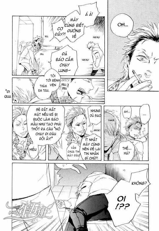 Acid Town: Chapter 15