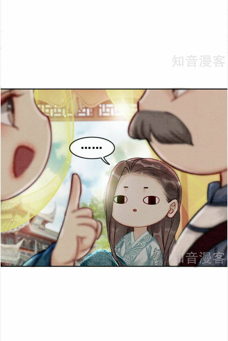 Hậu Cung Của Trẫm Cháy Rồi!: Chapter 42