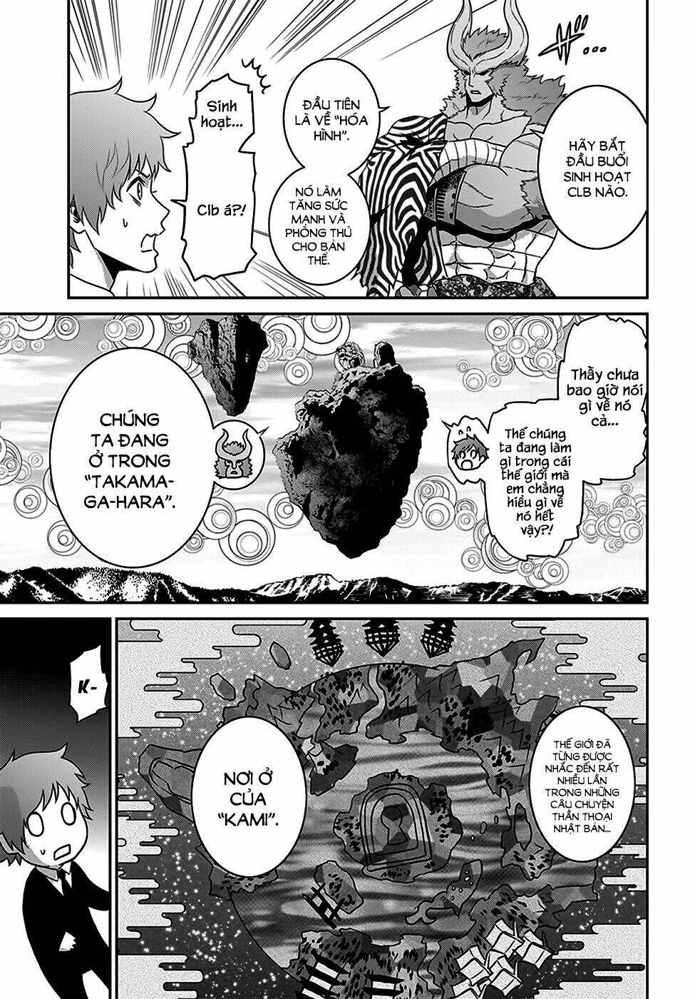 Raisekamika: Chapter 2