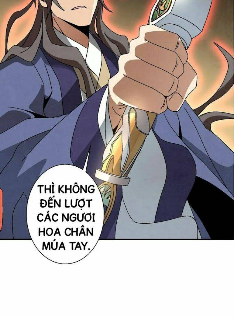 Ma Giáo Giáo Chủ Tái Xuất Giang Hồ: Chapter 17.2
