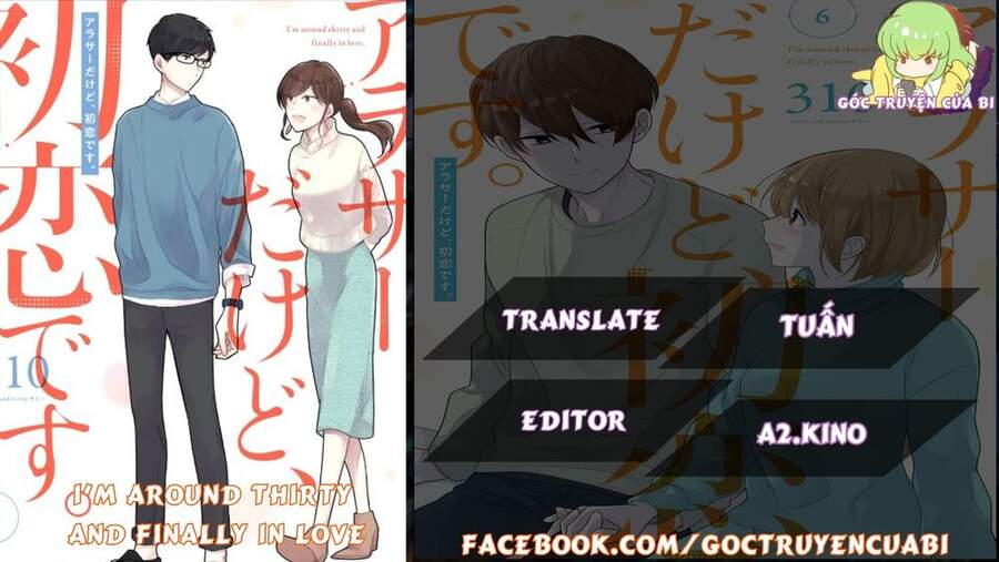 I'm Around Thirty And Finally In Love: Chapter 32