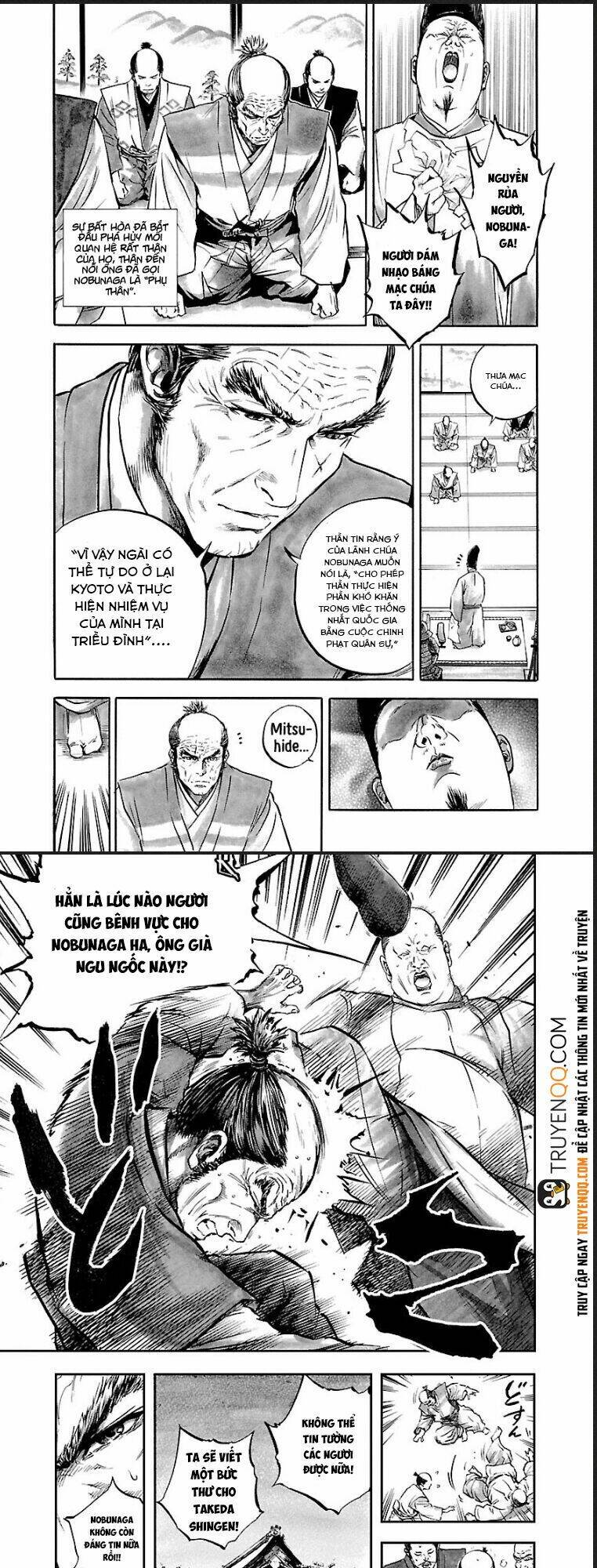 The Man Who Killed Nobunaga: Chapter 4