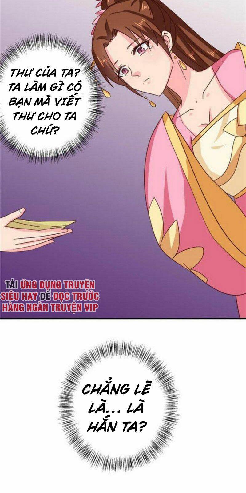 Thiên Tài Tiểu Độc Phi: Chapter 111