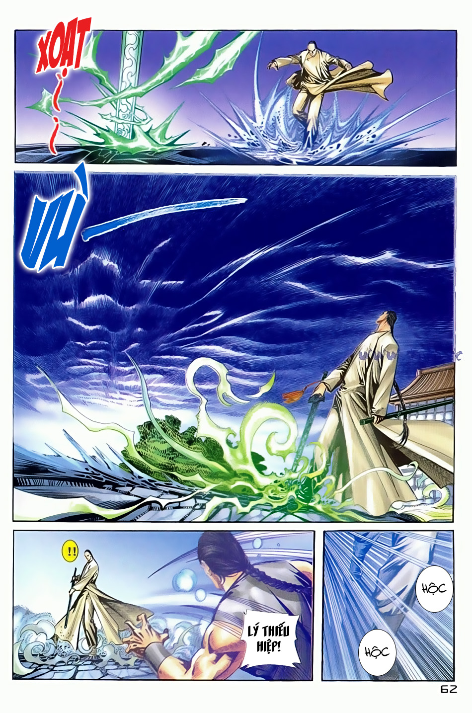 Ngọa Hổ Tàng Long I - Ii: Chapter 11