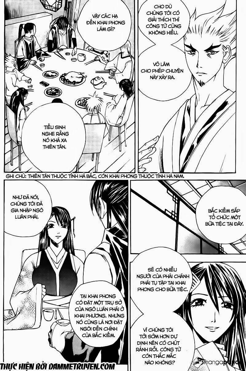 The Sword Of Emperor: Chapter 11