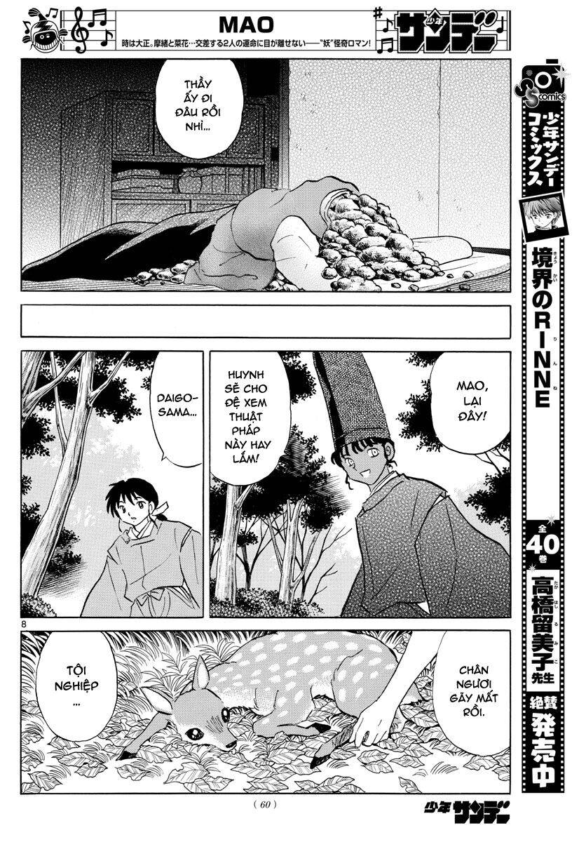 Mao (Takahashi Rumiko): Chapter 61