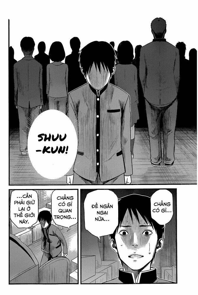 Nemuri No Fuchi: Chapter 1