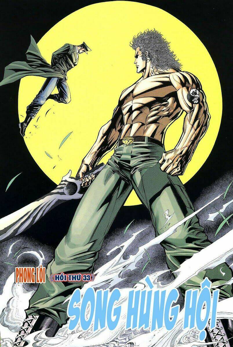 Phong Lôi: Chapter 33