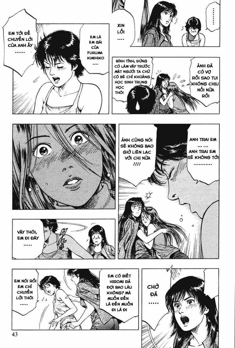 Family Compo: Chapter 58