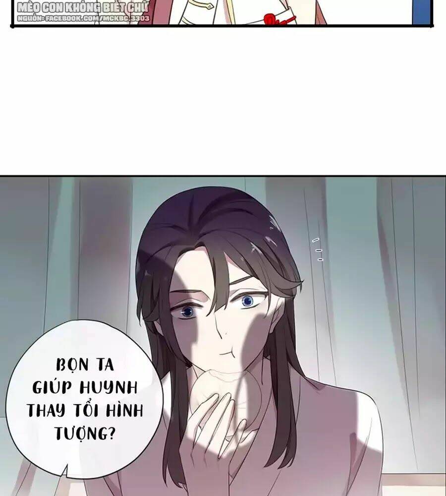 Bách Yêu Dị Văn: Chapter 90