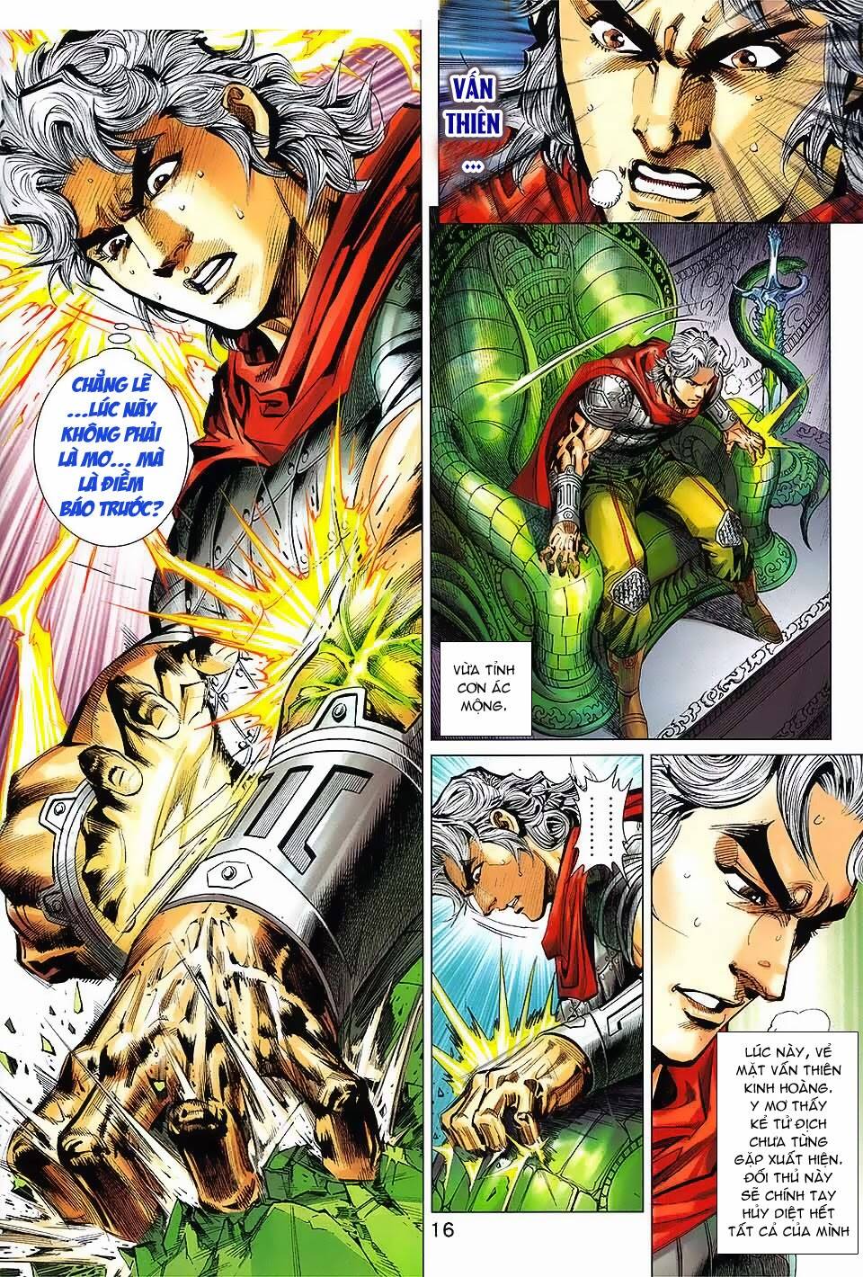 Thần Binh Vấn Thiên: Chapter 1