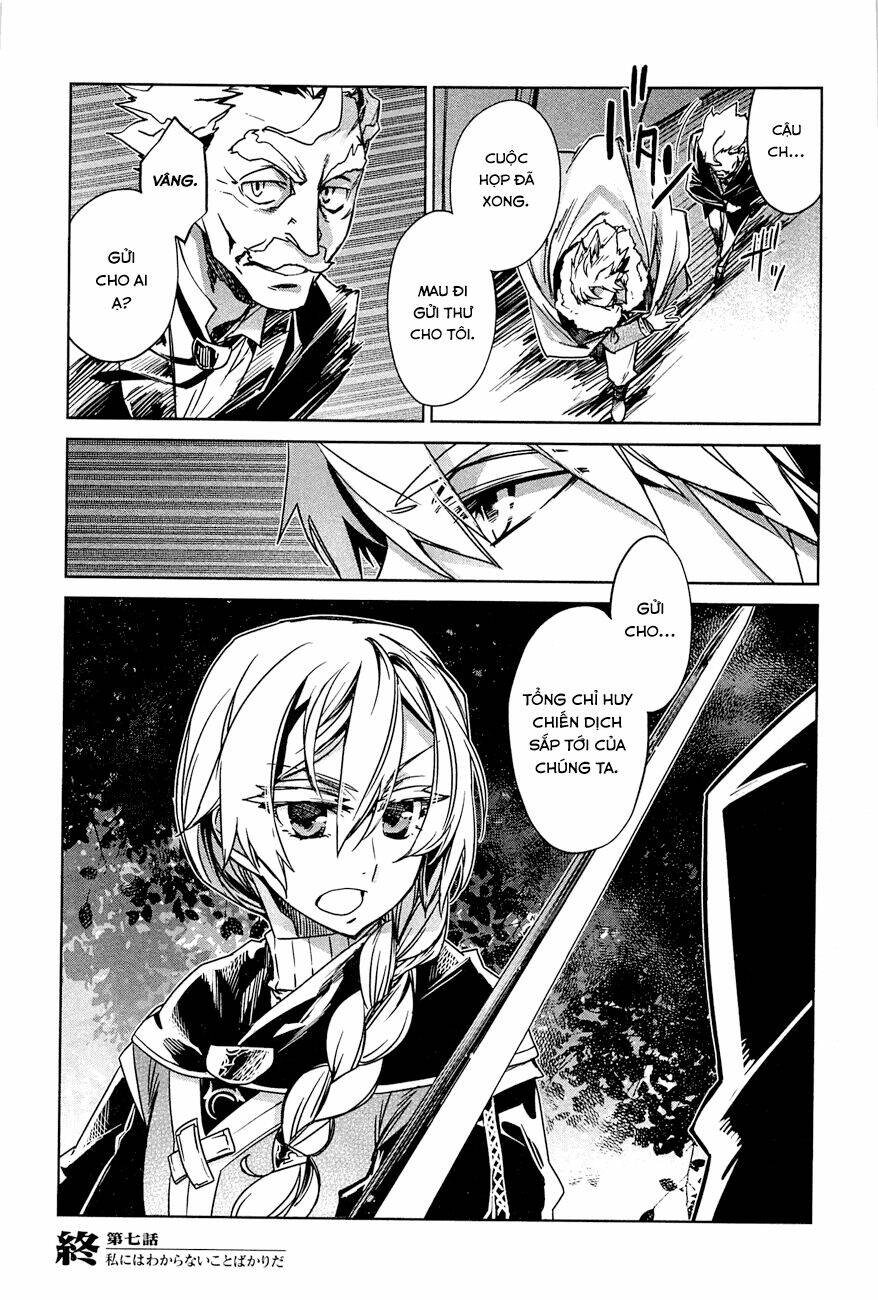 Maoyuu Maoh Yuusha: Chapter 7