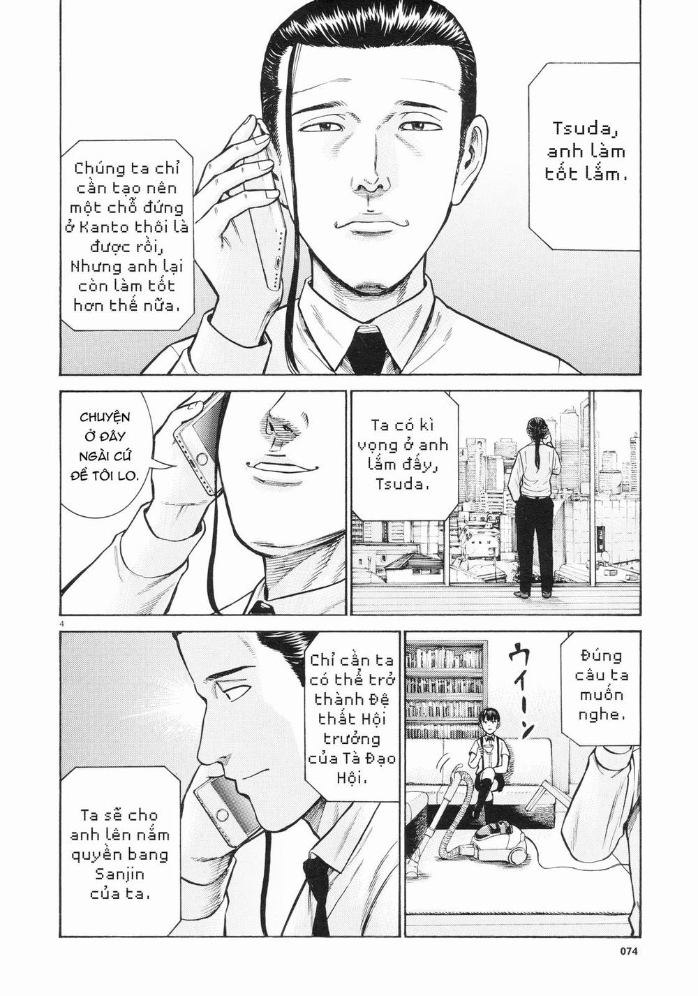 Não Phẳng Siêu Năng Lực: Chapter 68