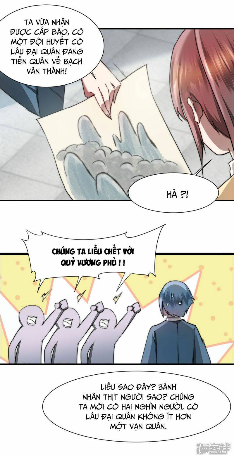 Nghịch Chuyển Tiên Đồ: Chapter 79