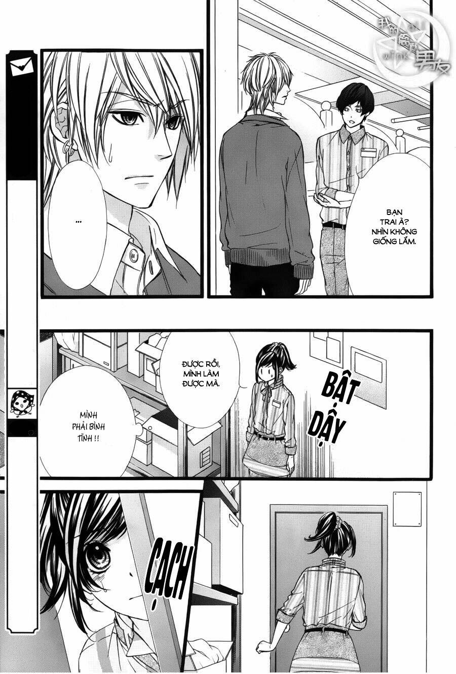 Kedamono Kareshi: Chapter 40