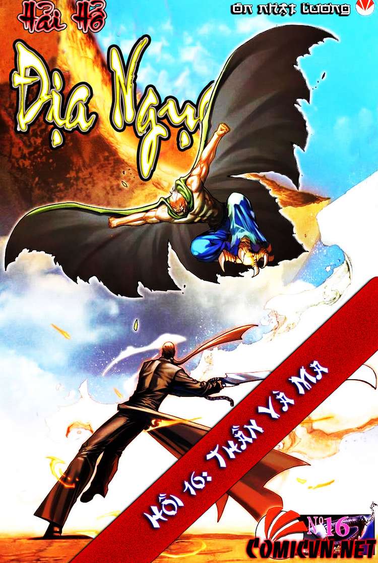 Võ Thần Hải Hổ - Địa Ngục: Chapter 16