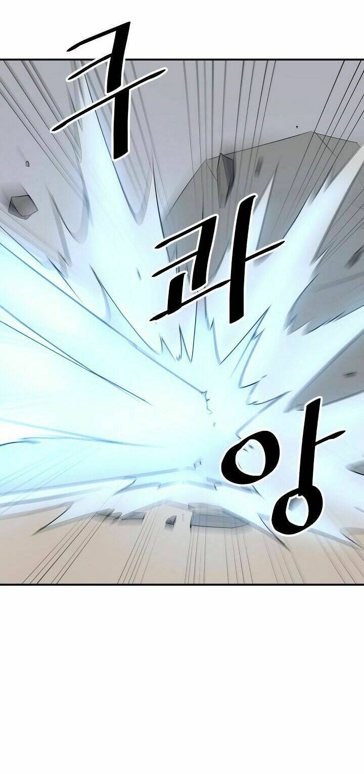 Trọng Sinh, Bất Khả Chiến Bại: Chapter 75