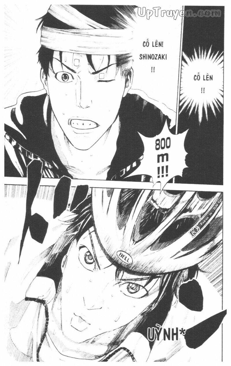 Over Drive: Chapter 17