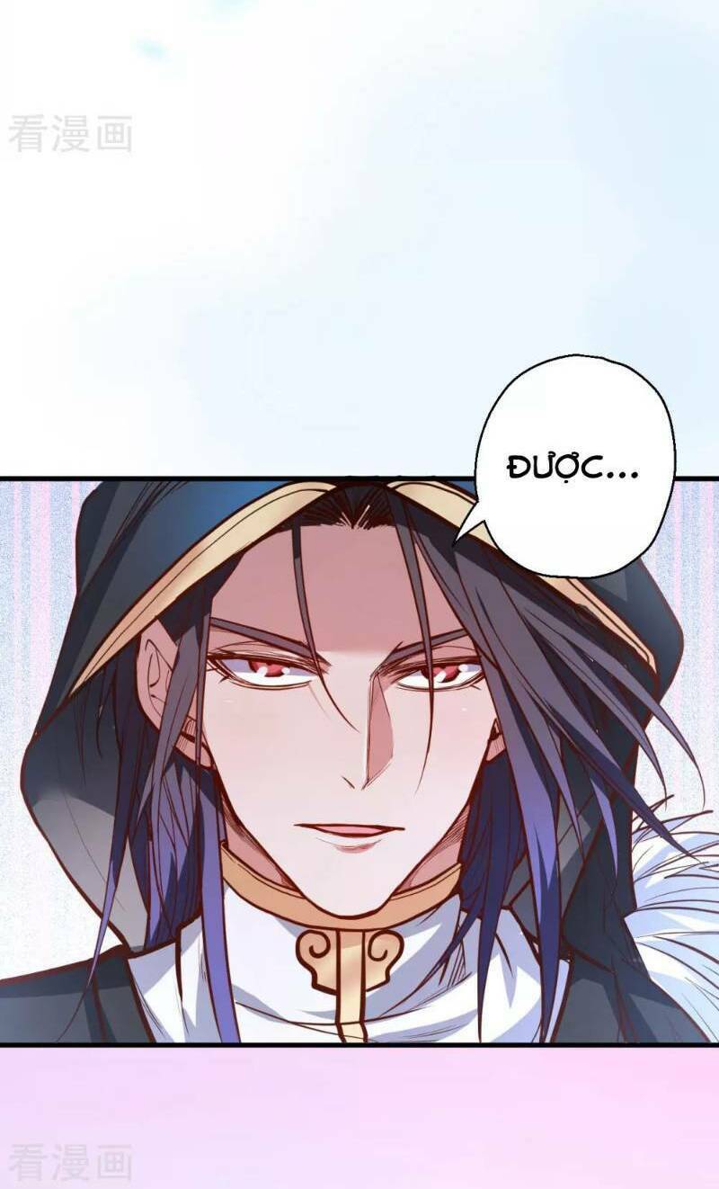 Tối Cường Đại Biểu Hoàng Kim Thận: Chapter 44