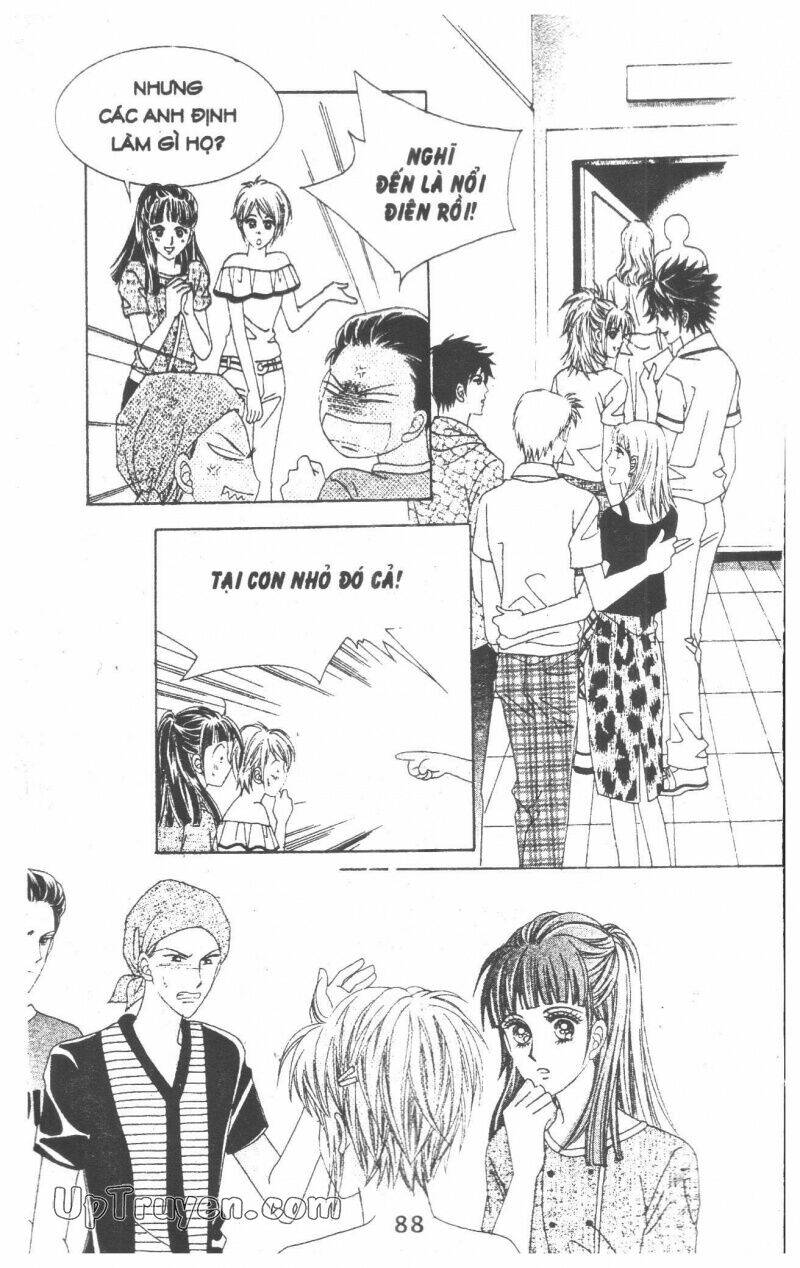 Dạ Khúc: Chapter 14