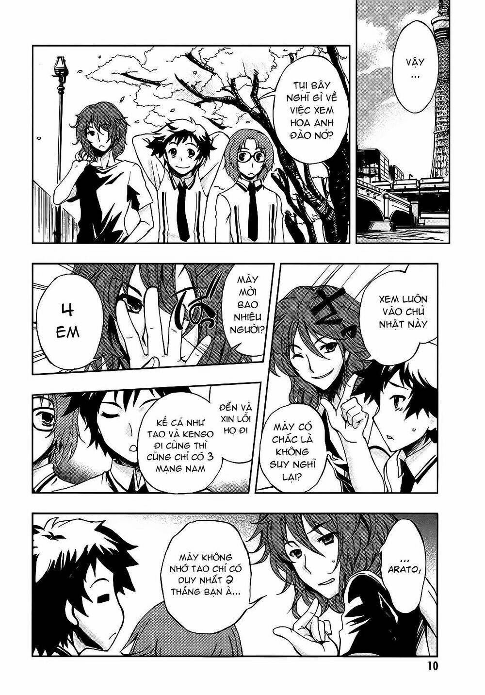 Beatless Dystopia: Chapter 1