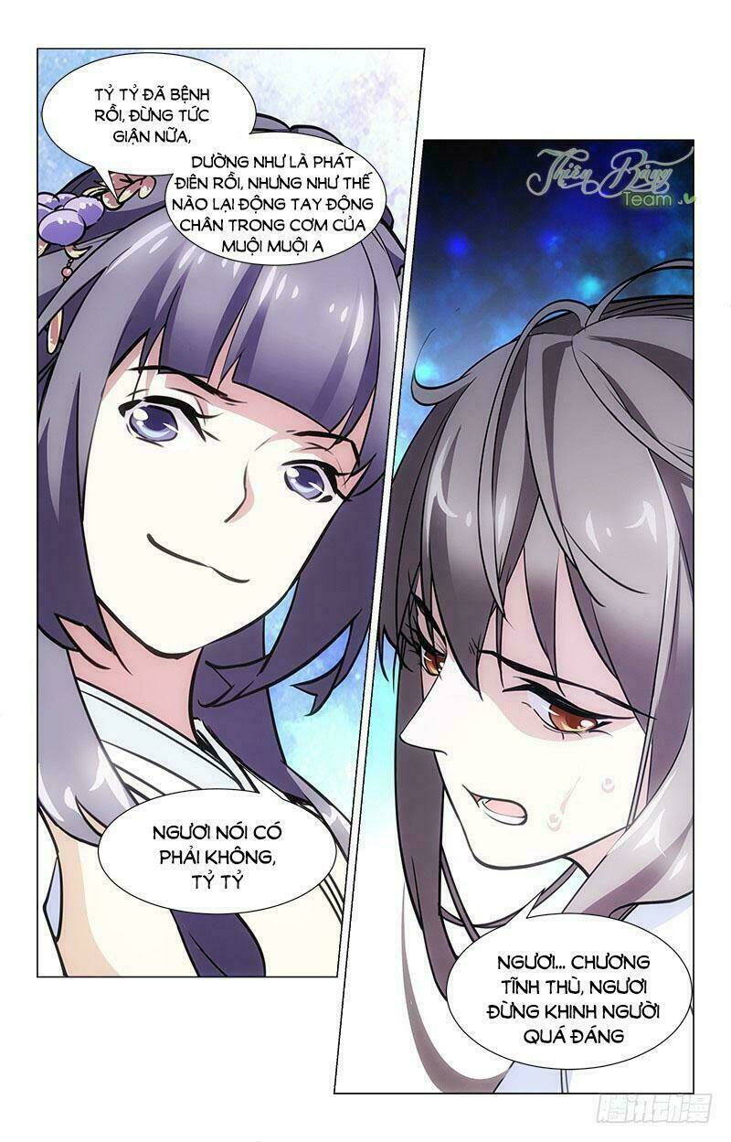 Hậu Cung Kinh Mộng: Chapter 7