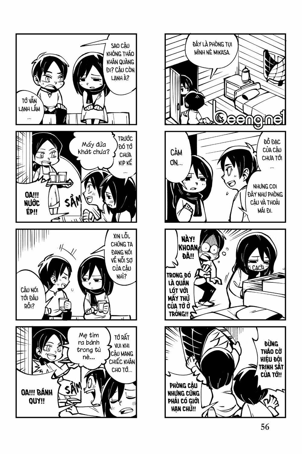 Cà Khịa Với Khổng Lồ: Chapter 3